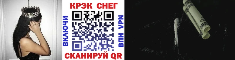 COCAIN Columbia закладка Киржач