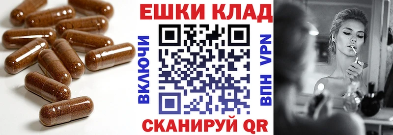 Экстази VHQ Киржач
