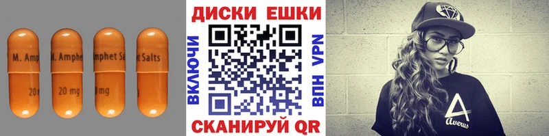 Экстази 99%  Киржач 