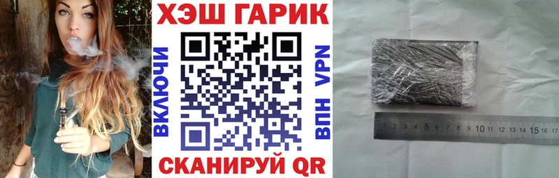 MEGA рабочий сайт  Киржач  Гашиш Premium  даркнет сайт 