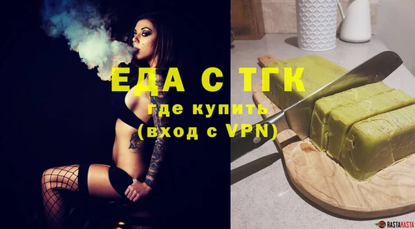 хмурый Абдулино