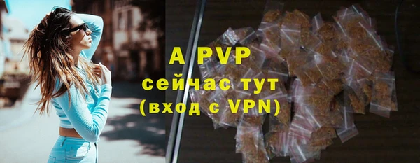 хмурый Абдулино