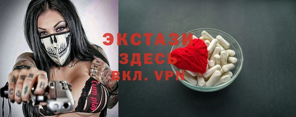 хмурый Абдулино
