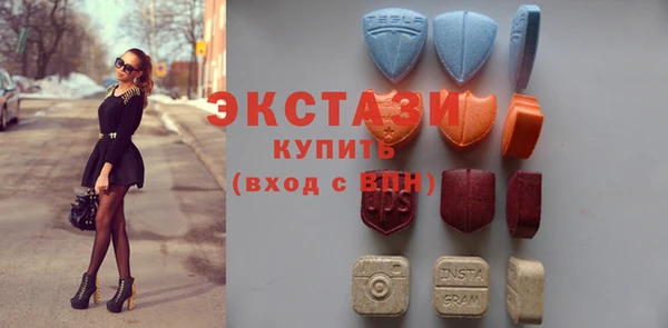 хмурый Абдулино