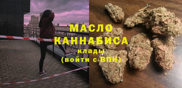 хмурый Абдулино