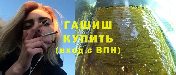 прущий лед Абаза
