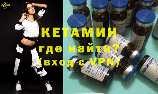хмурый Абдулино