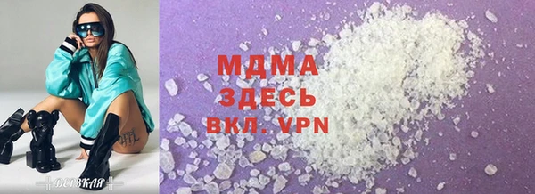 хмурый Абдулино