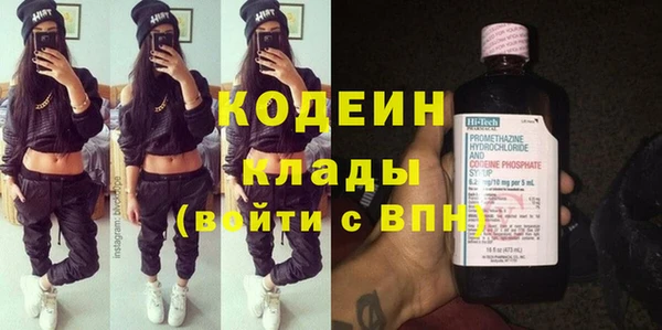хмурый Абдулино