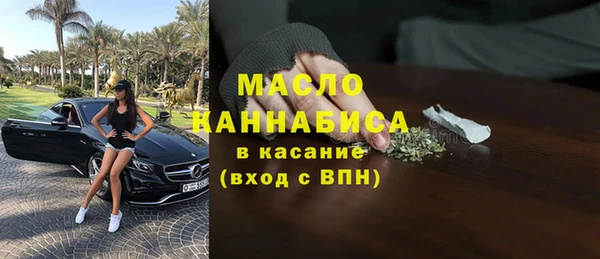 хмурый Абдулино