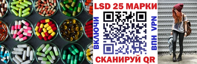 MEGA ССЫЛКА  Киржач  LSD-25 экстази кислота 