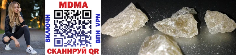 MDMA Molly  даркнет сайт  Киржач 