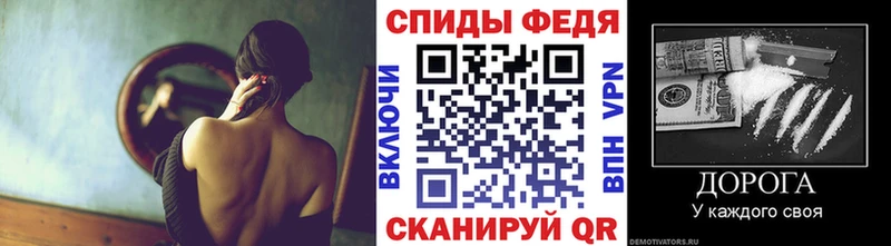 МЕТАМФЕТАМИН Декстрометамфетамин 99.9%  blacksprut ТОР  Киржач 